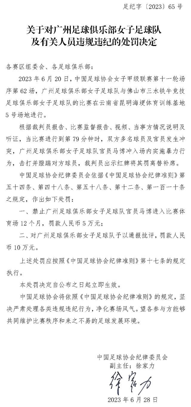 可惜的是，这两条故事线中的人物和情节并没有太大关联，只有两家的小男孩暗地里有着友谊